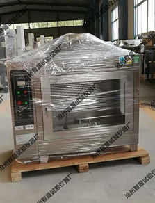 建筑保溫材料燃燒性能檢測裝置新品上市，為建筑安全保駕護航